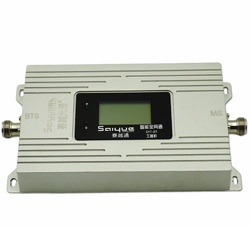 裕民双频手机信号增强器800㎡